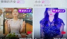 91看直播软件,畅享海量直播内容，打造个性化观看体验